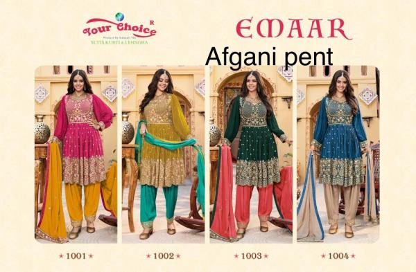 Your Choice Emaar Exclusive New Designer Salwar Suit Collection